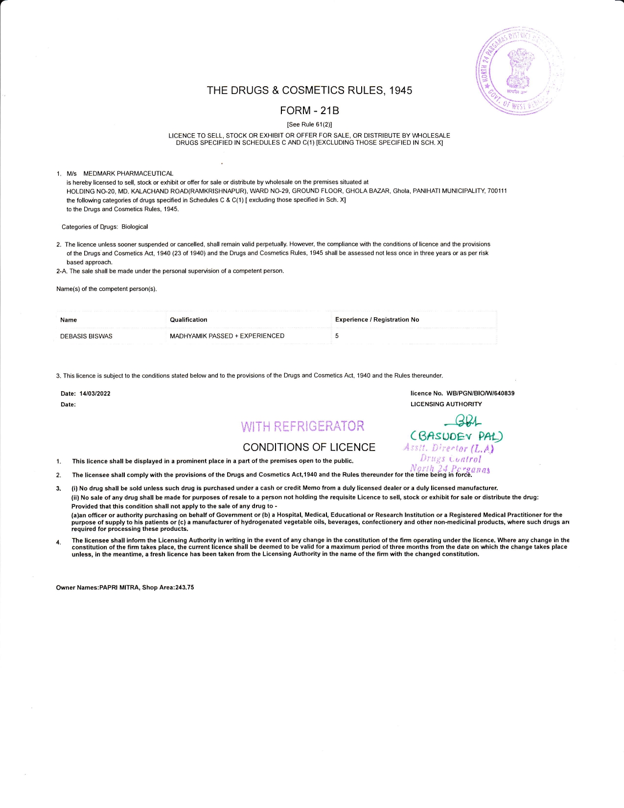 Drug_License_2