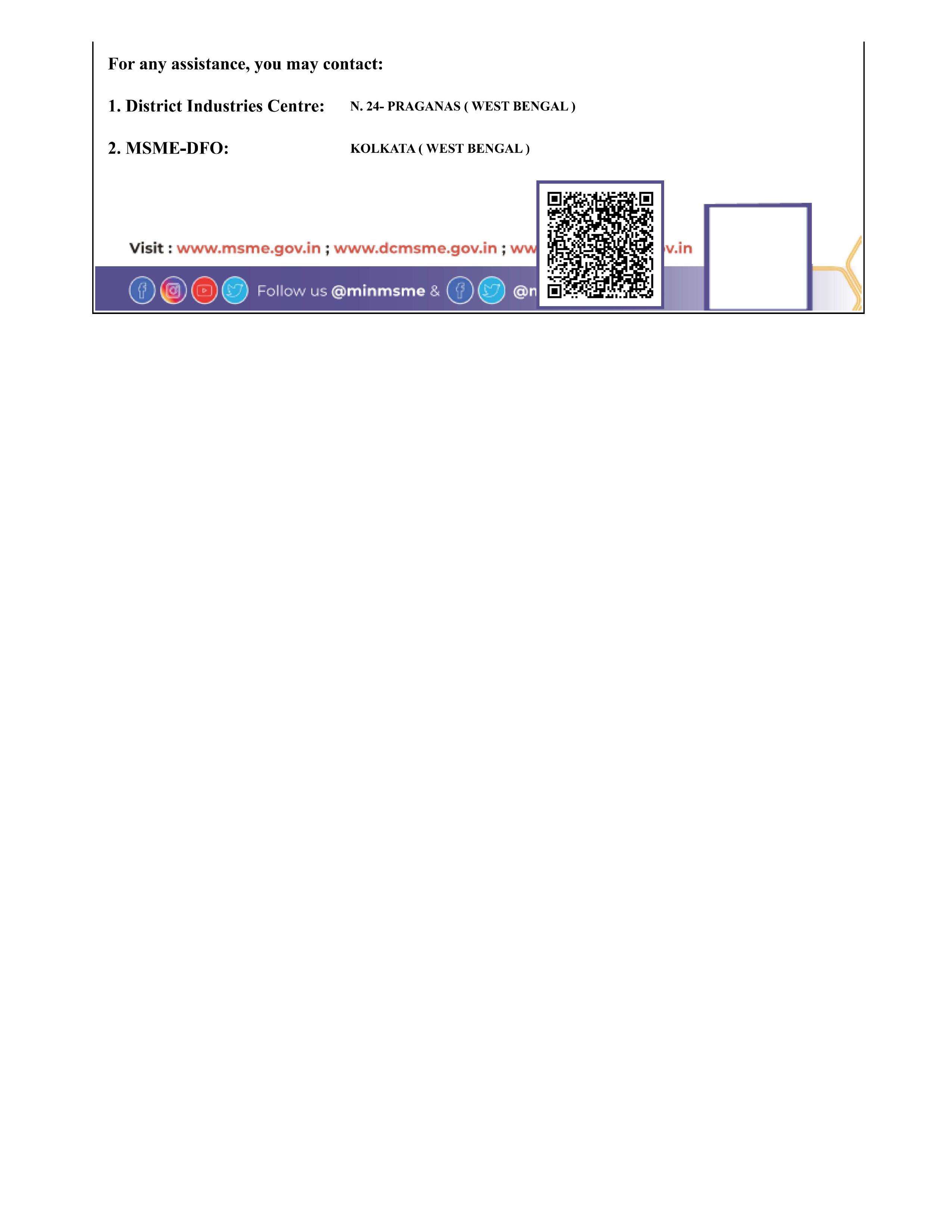 MSME Certificate